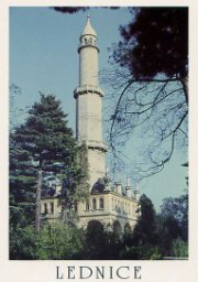 Minaret05.jpg